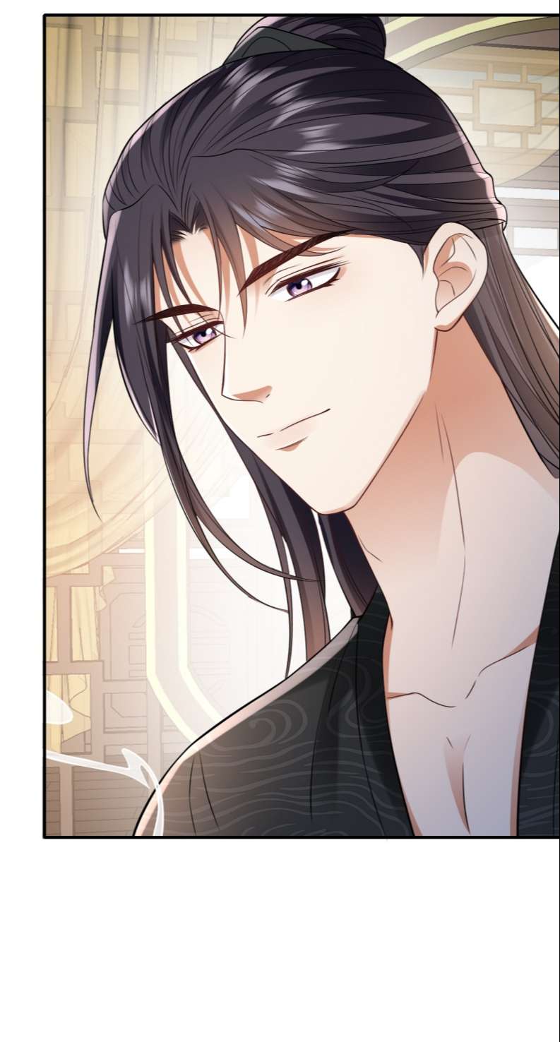 Đại Pháp Tẩy Trắng Của Phản Diện: Chapter 22