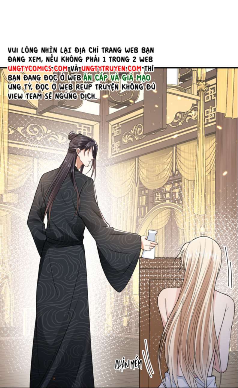 Đại Pháp Tẩy Trắng Của Phản Diện: Chapter 22