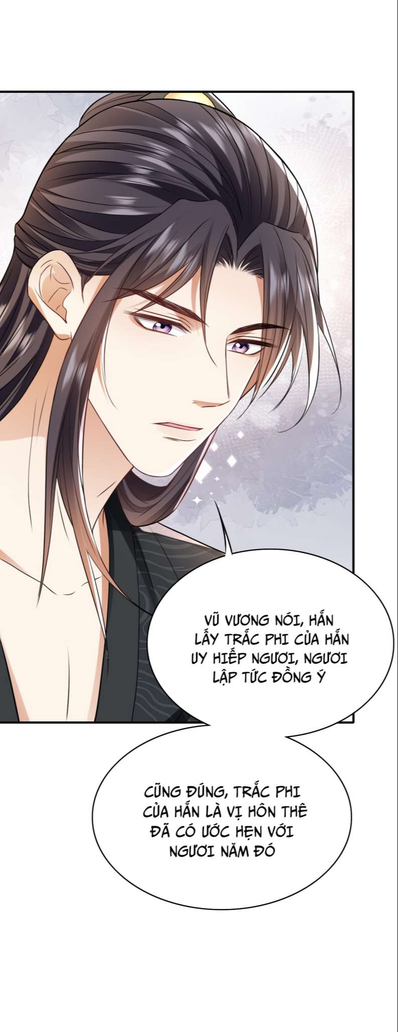 Đại Pháp Tẩy Trắng Của Phản Diện: Chapter 23
