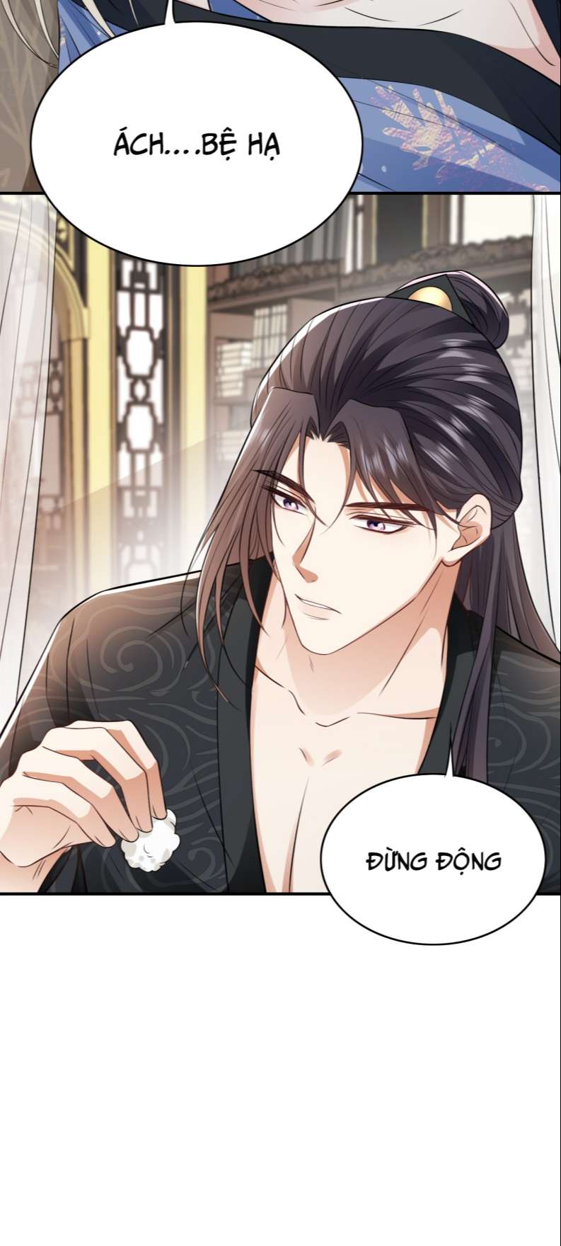Đại Pháp Tẩy Trắng Của Phản Diện: Chapter 23