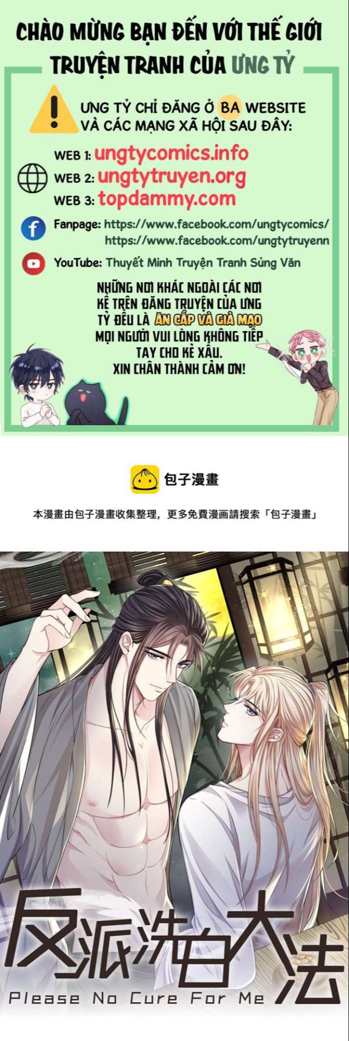 Đại Pháp Tẩy Trắng Của Phản Diện: Chapter 25