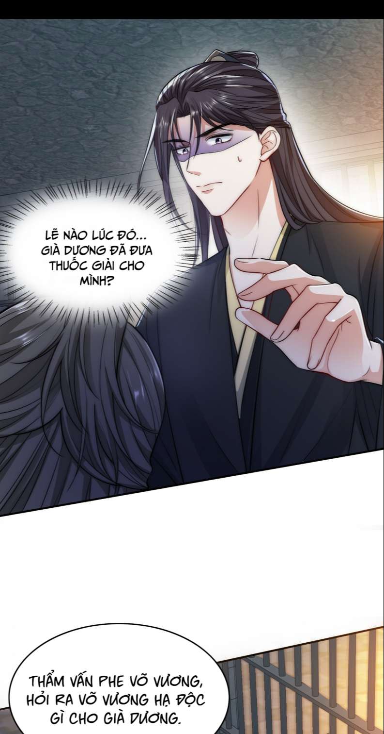 Đại Pháp Tẩy Trắng Của Phản Diện: Chapter 26