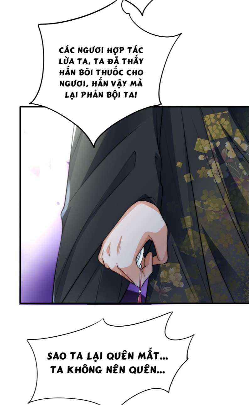 Đại Pháp Tẩy Trắng Của Phản Diện: Chapter 26