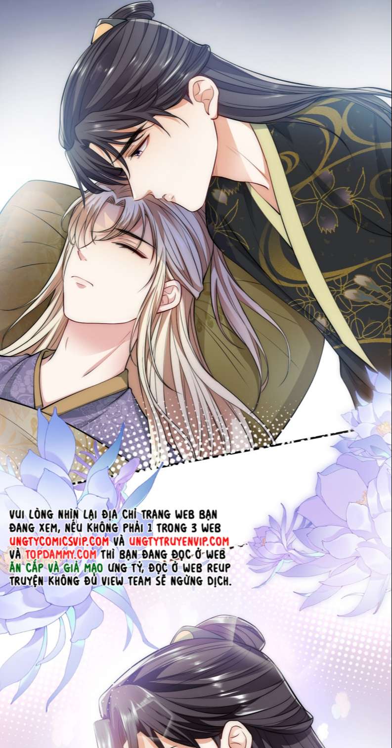 Đại Pháp Tẩy Trắng Của Phản Diện: Chapter 26