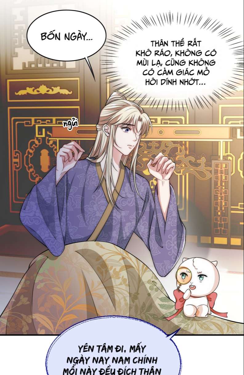 Đại Pháp Tẩy Trắng Của Phản Diện: Chapter 26