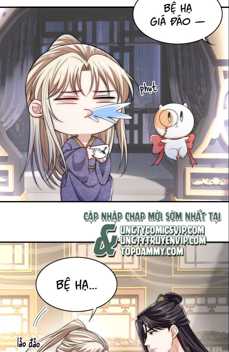 Đại Pháp Tẩy Trắng Của Phản Diện: Chapter 26
