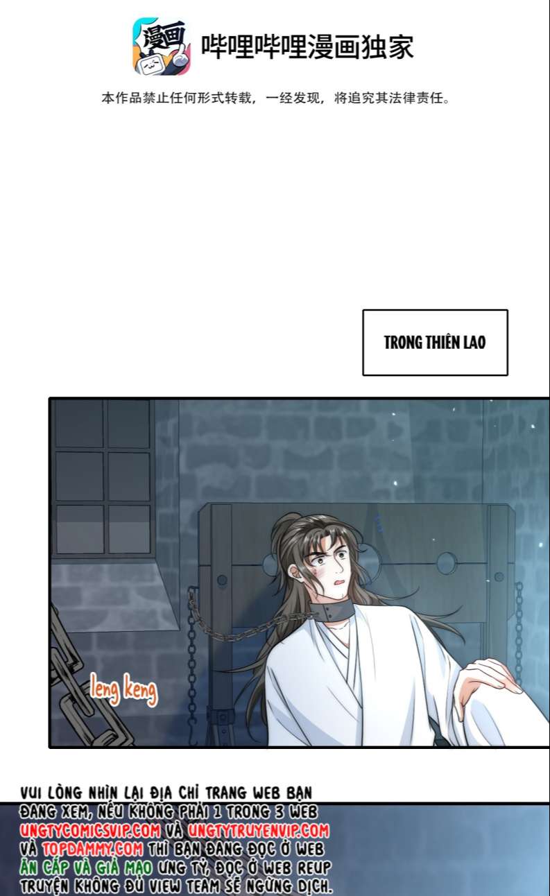 Đại Pháp Tẩy Trắng Của Phản Diện: Chapter 26