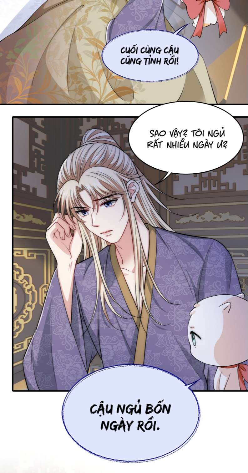 Đại Pháp Tẩy Trắng Của Phản Diện: Chapter 26