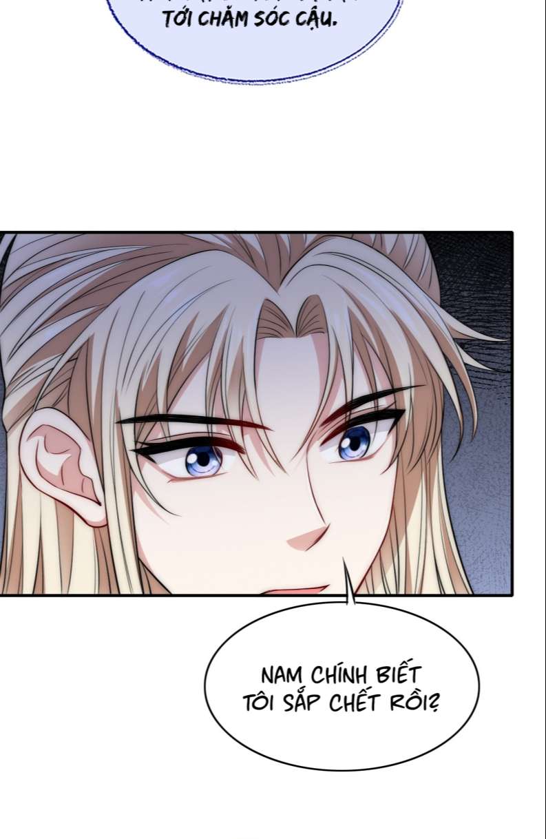 Đại Pháp Tẩy Trắng Của Phản Diện: Chapter 26