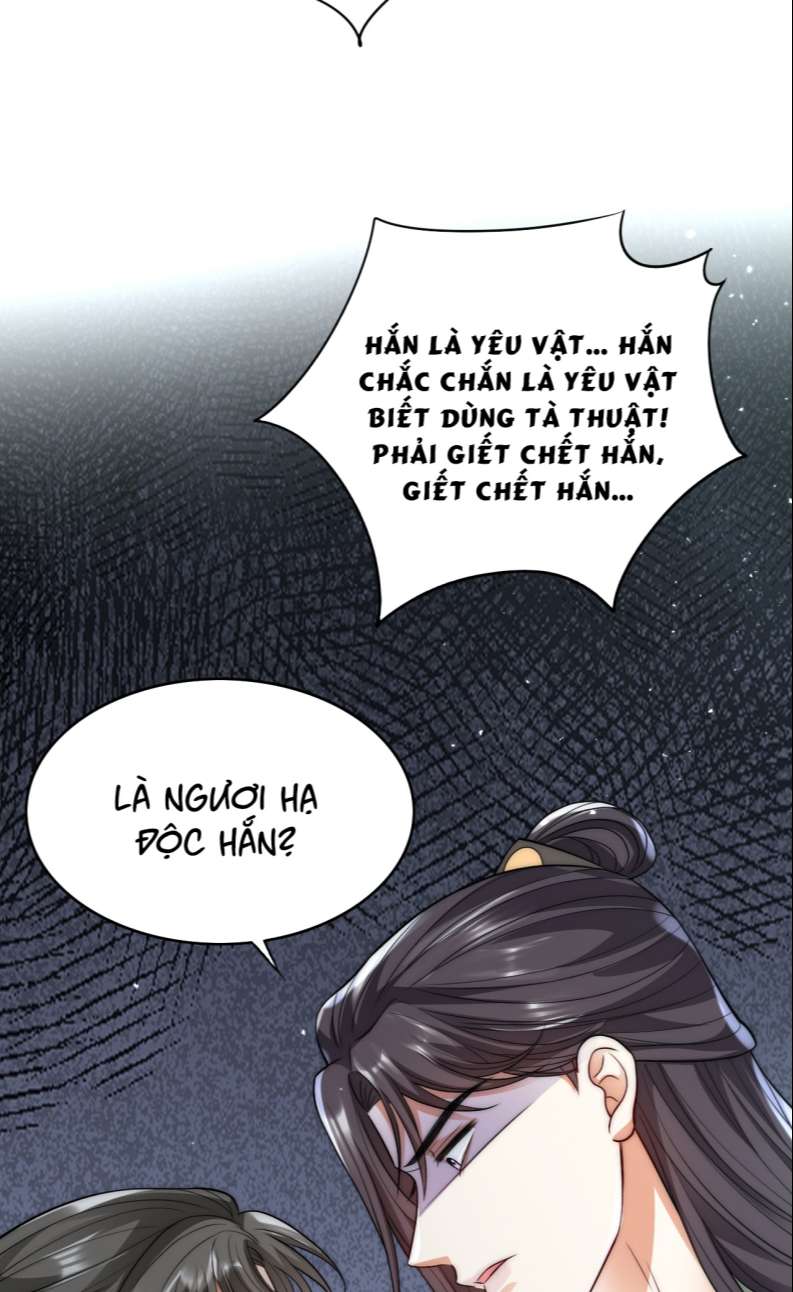 Đại Pháp Tẩy Trắng Của Phản Diện: Chapter 26