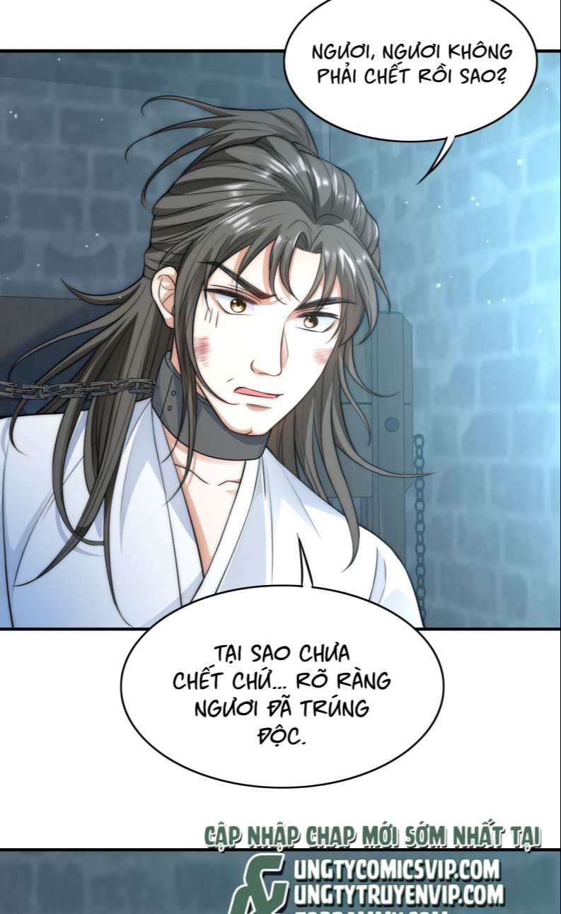 Đại Pháp Tẩy Trắng Của Phản Diện: Chapter 26