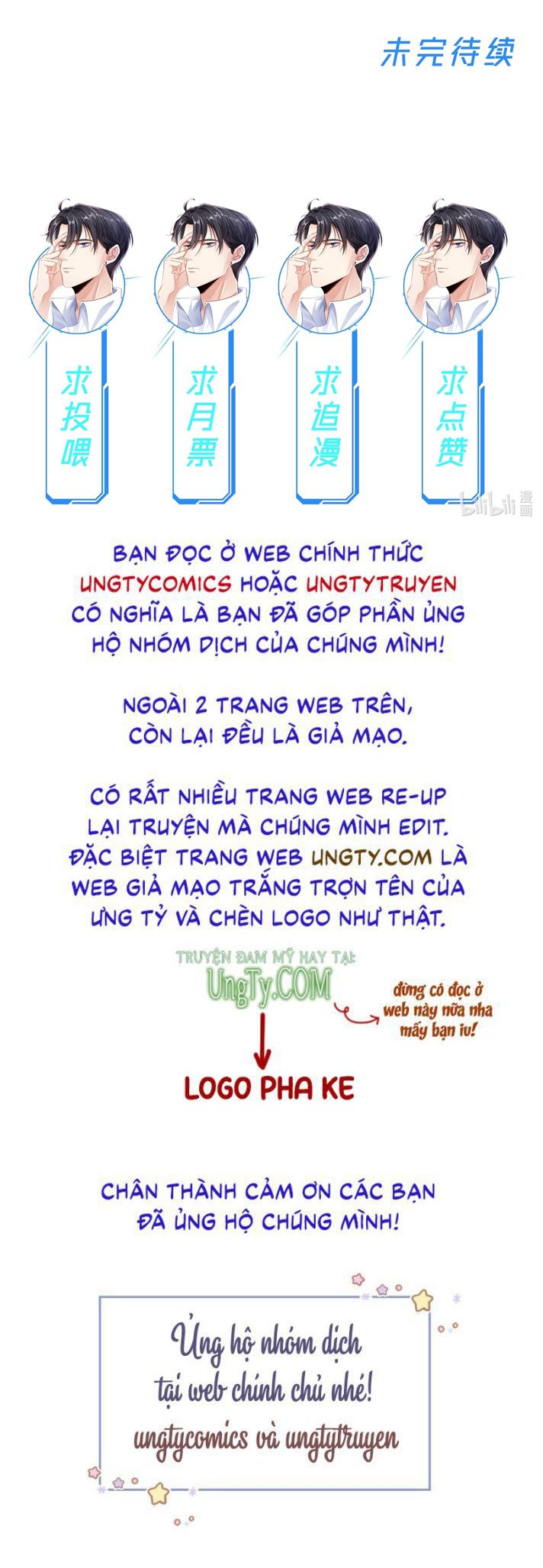 Đại Pháp Tẩy Trắng Của Phản Diện: Chapter 3