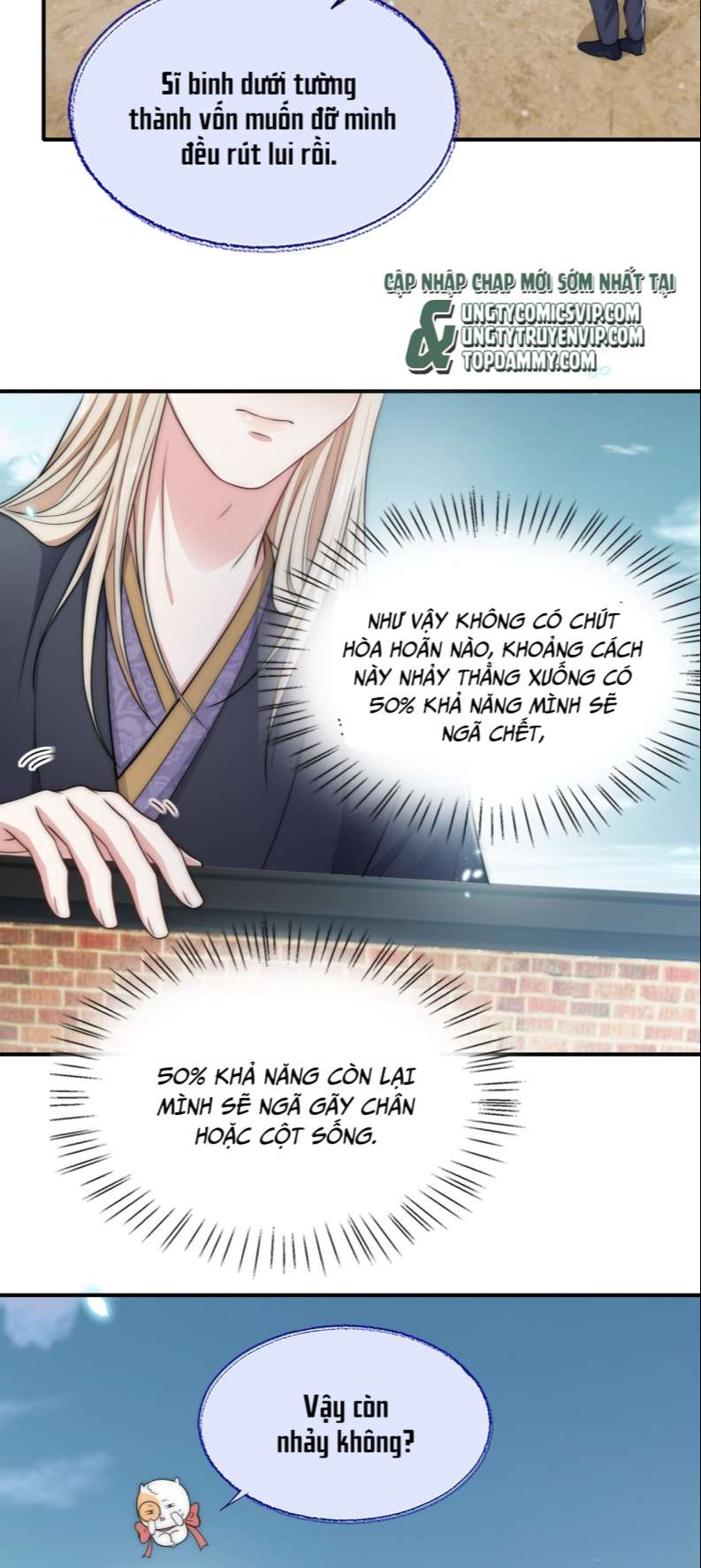 Đại Pháp Tẩy Trắng Của Phản Diện: Chapter 30