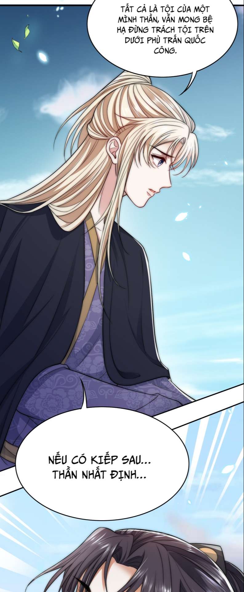 Đại Pháp Tẩy Trắng Của Phản Diện: Chapter 30