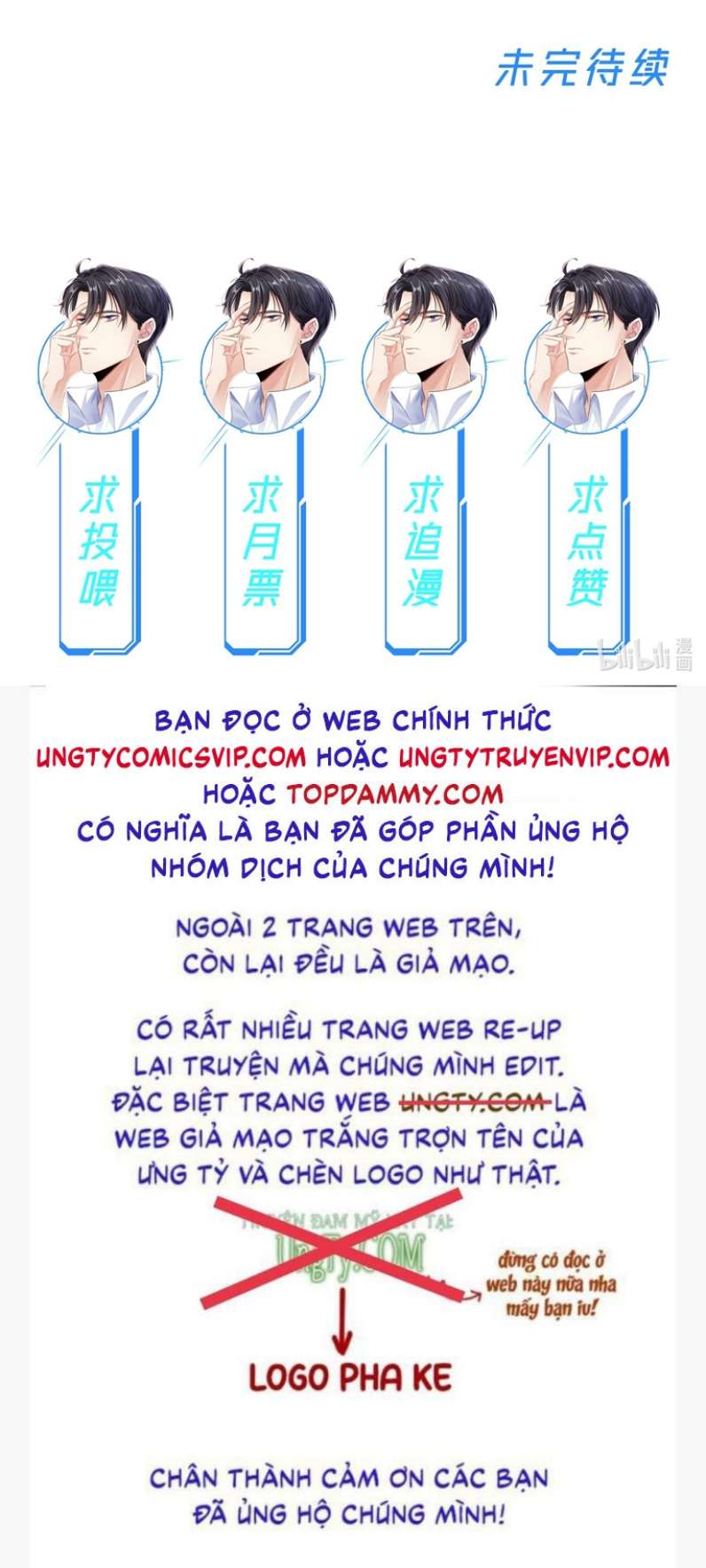Đại Pháp Tẩy Trắng Của Phản Diện: Chapter 30
