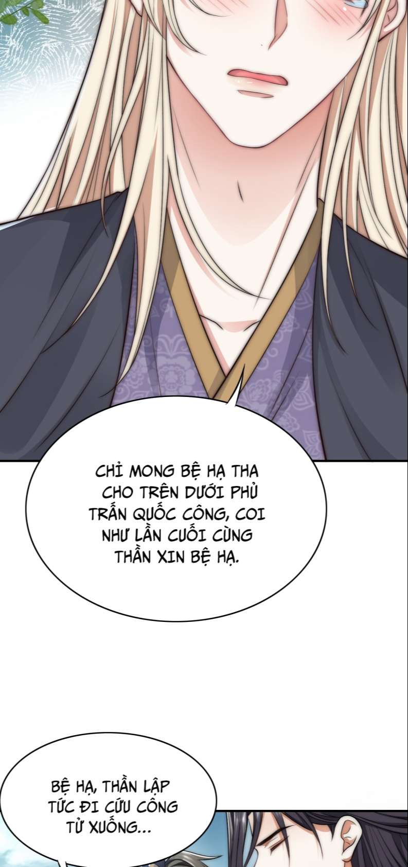 Đại Pháp Tẩy Trắng Của Phản Diện: Chapter 30