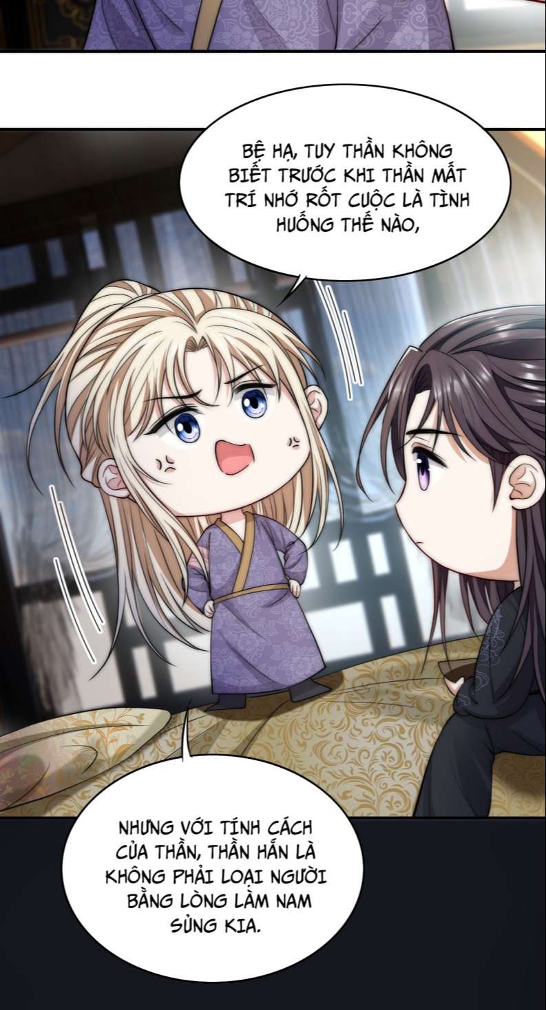 Đại Pháp Tẩy Trắng Của Phản Diện: Chapter 31
