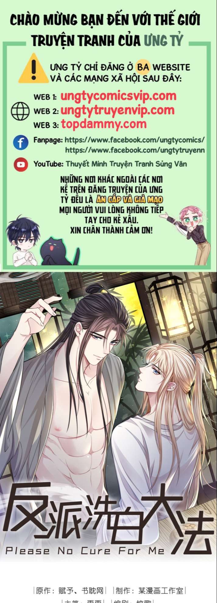 Đại Pháp Tẩy Trắng Của Phản Diện: Chapter 34