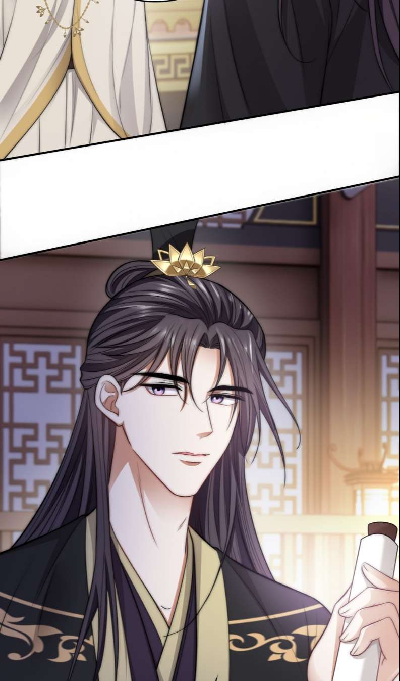 Đại Pháp Tẩy Trắng Của Phản Diện: Chapter 34
