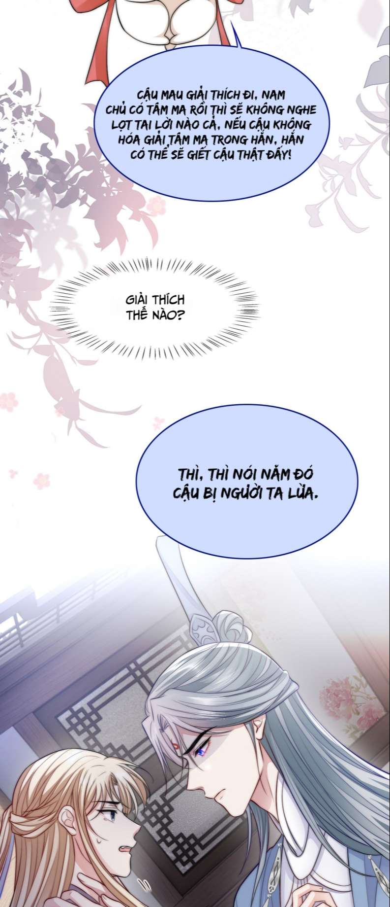 Đại Pháp Tẩy Trắng Của Phản Diện: Chapter 41