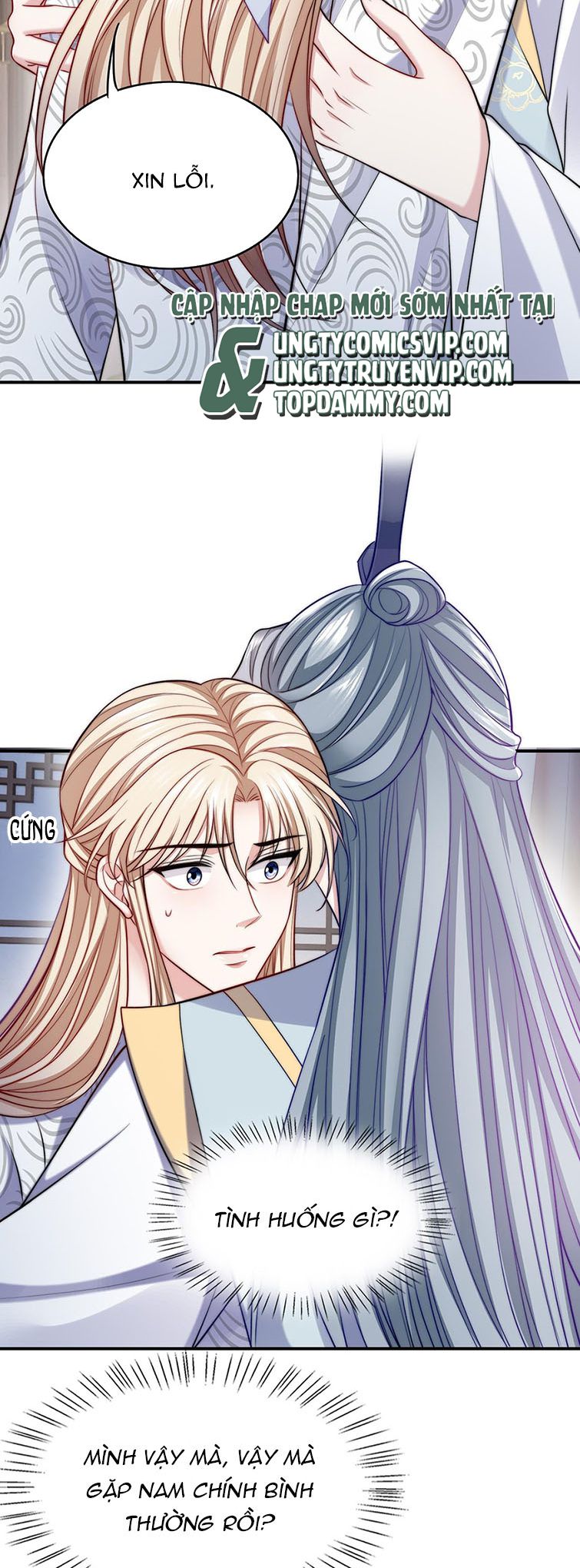 Đại Pháp Tẩy Trắng Của Phản Diện: Chapter 48