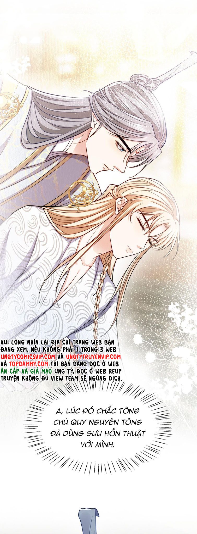 Đại Pháp Tẩy Trắng Của Phản Diện: Chapter 48
