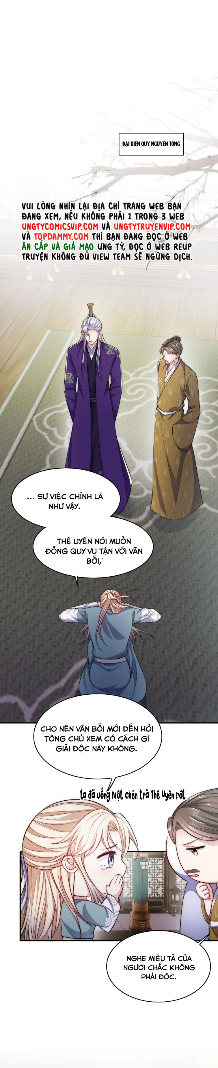 Đại Pháp Tẩy Trắng Của Phản Diện: Chapter 49