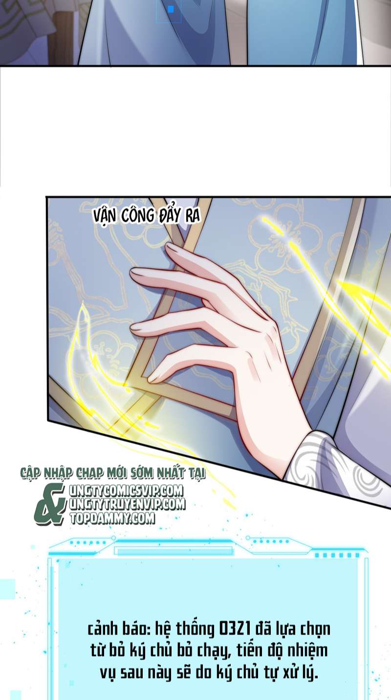 Đại Pháp Tẩy Trắng Của Phản Diện: Chapter 51