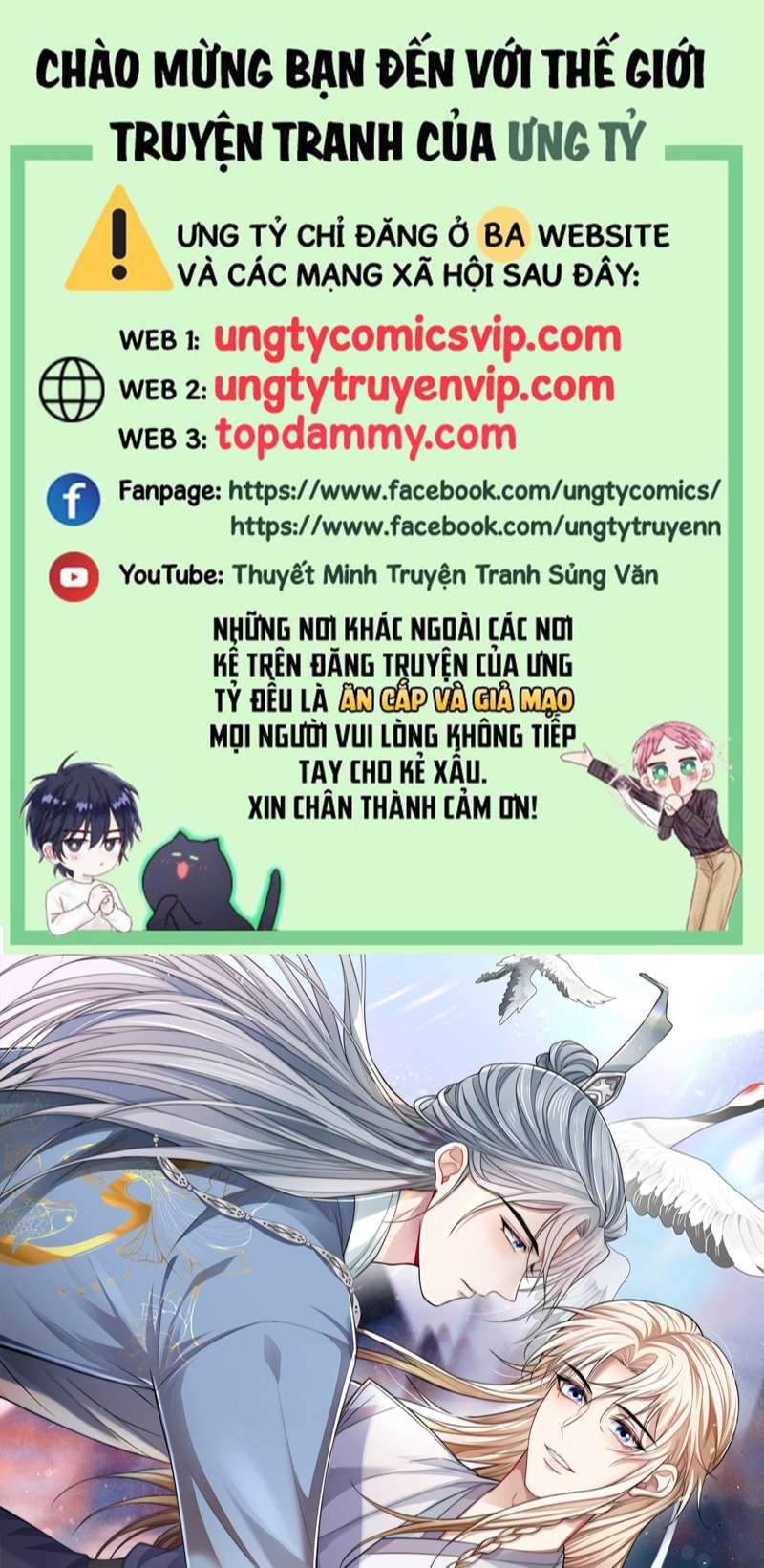 Đại Pháp Tẩy Trắng Của Phản Diện: Chapter 57