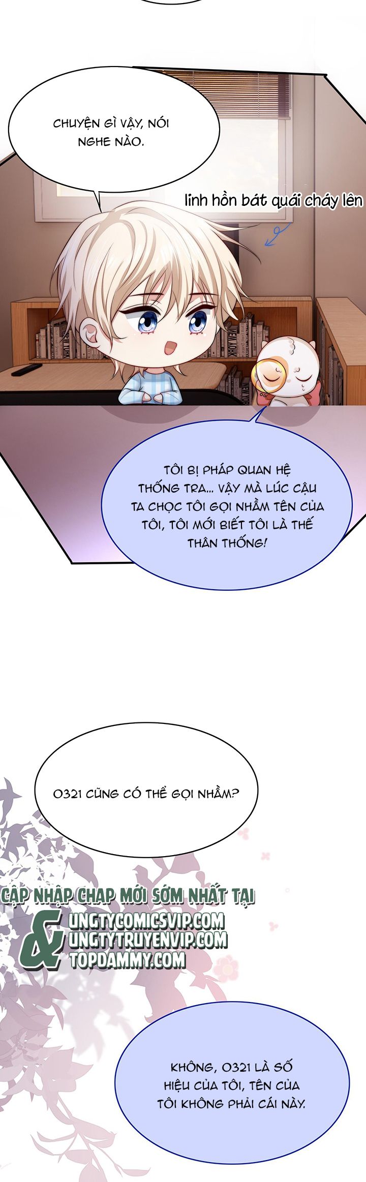 Đại Pháp Tẩy Trắng Của Phản Diện: Chapter 58