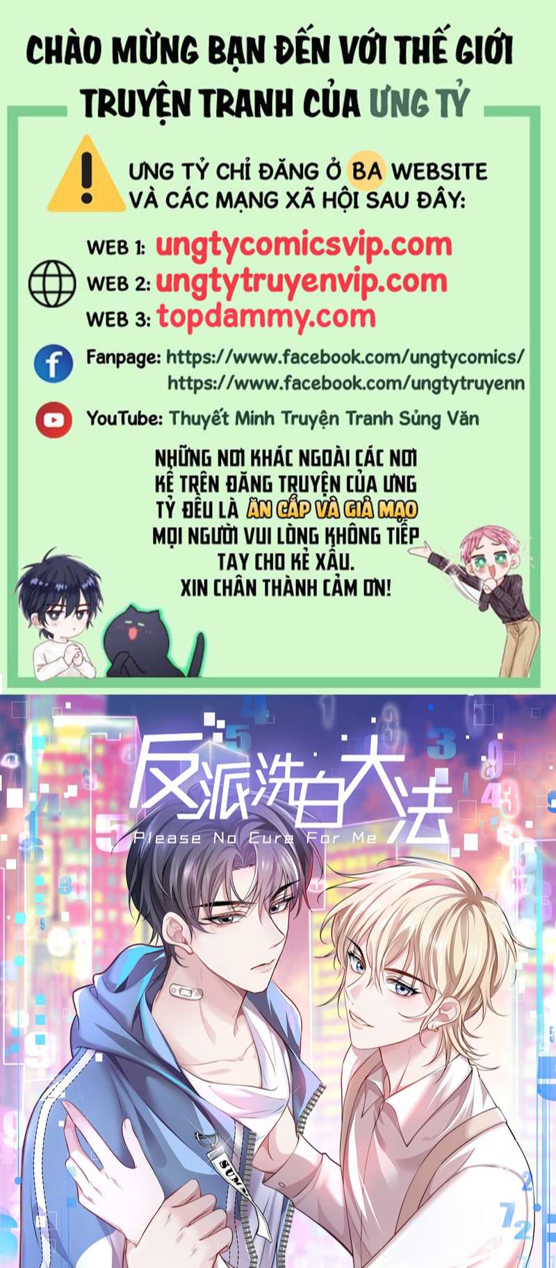 Đại Pháp Tẩy Trắng Của Phản Diện: Chapter 62