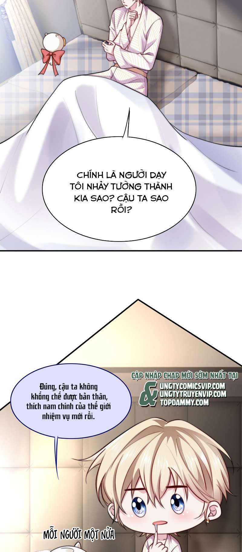 Đại Pháp Tẩy Trắng Của Phản Diện: Chapter 62