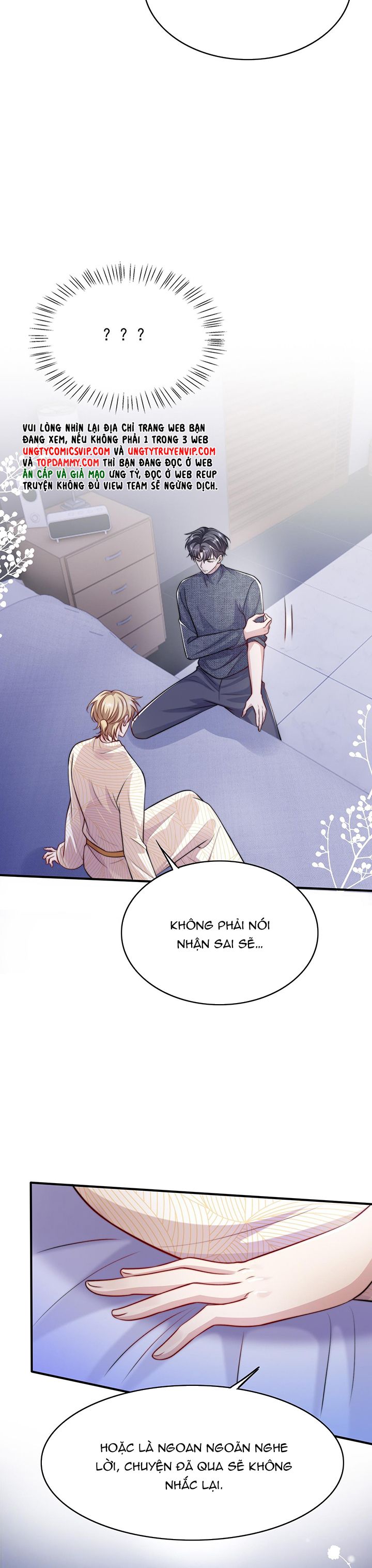Đại Pháp Tẩy Trắng Của Phản Diện: Chapter 64