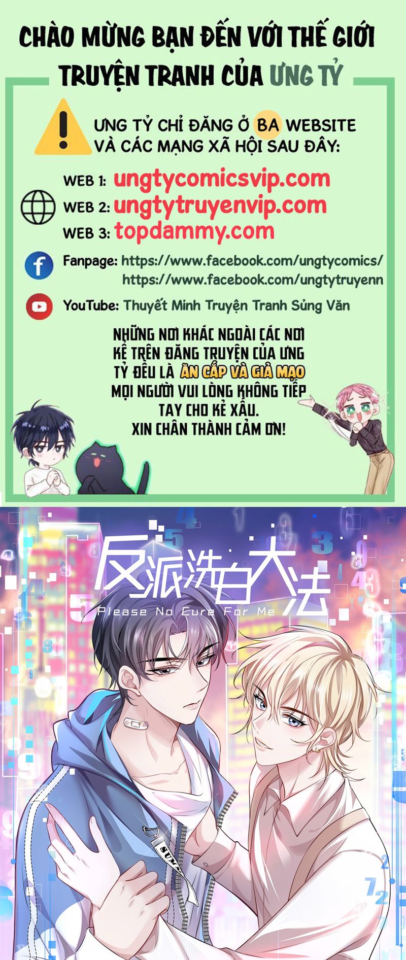Đại Pháp Tẩy Trắng Của Phản Diện: Chapter 69