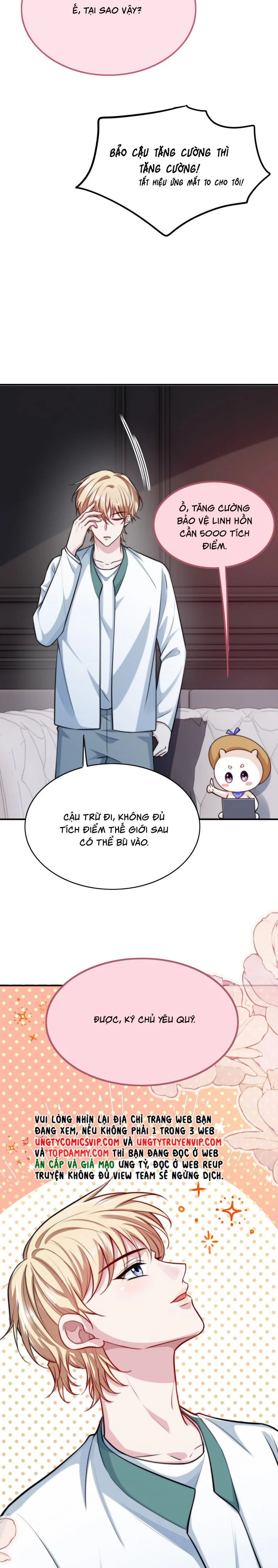 Đại Pháp Tẩy Trắng Của Phản Diện: Chapter 70