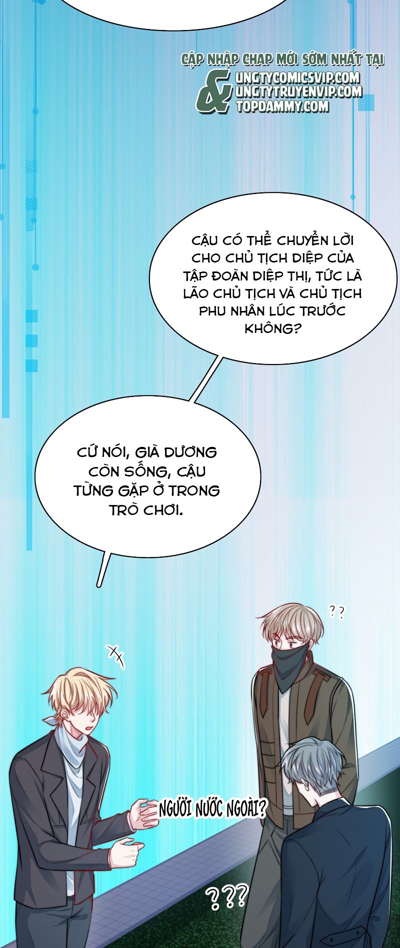 Đại Pháp Tẩy Trắng Của Phản Diện: Chapter 71
