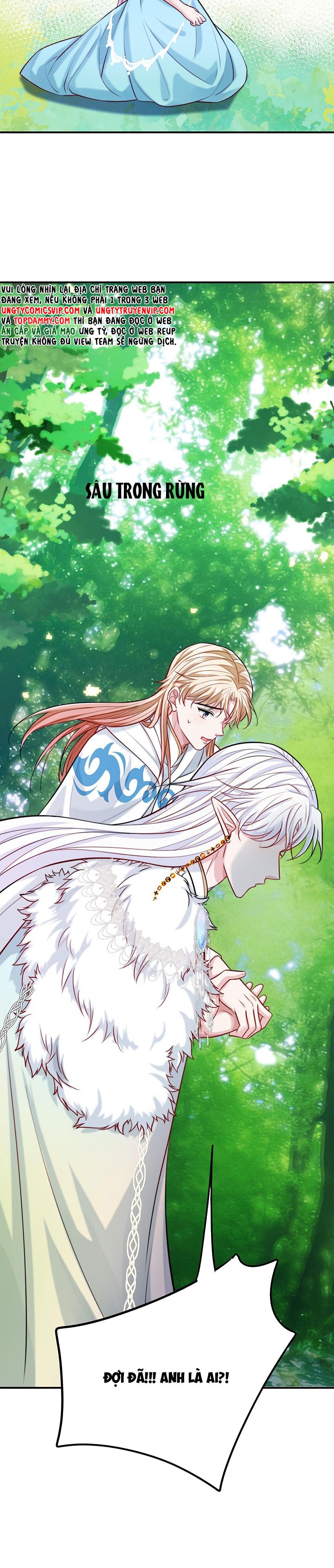 Đại Pháp Tẩy Trắng Của Phản Diện: Chapter 74