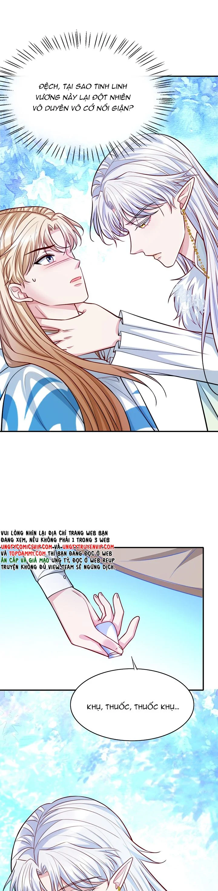 Đại Pháp Tẩy Trắng Của Phản Diện: Chapter 77