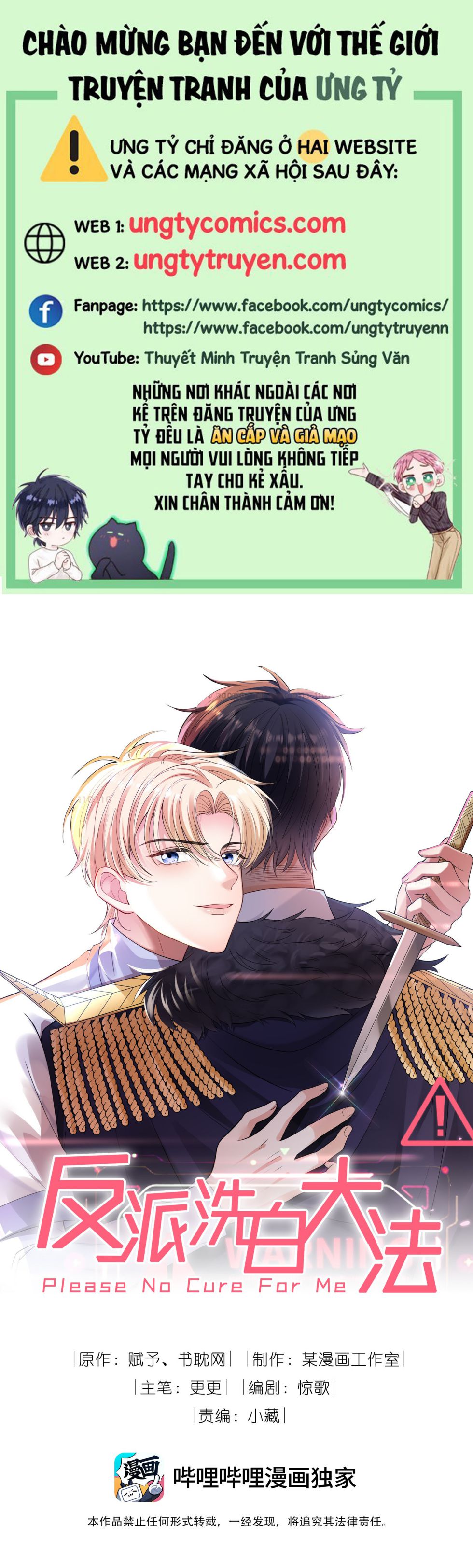 Đại Pháp Tẩy Trắng Của Phản Diện: Chapter 8