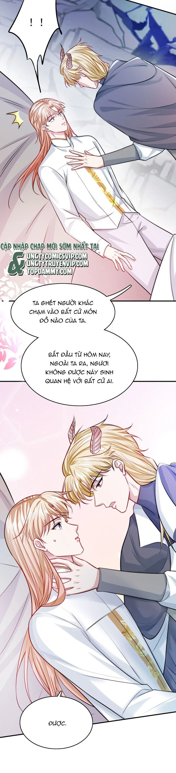 Đại Pháp Tẩy Trắng Của Phản Diện: Chapter 80