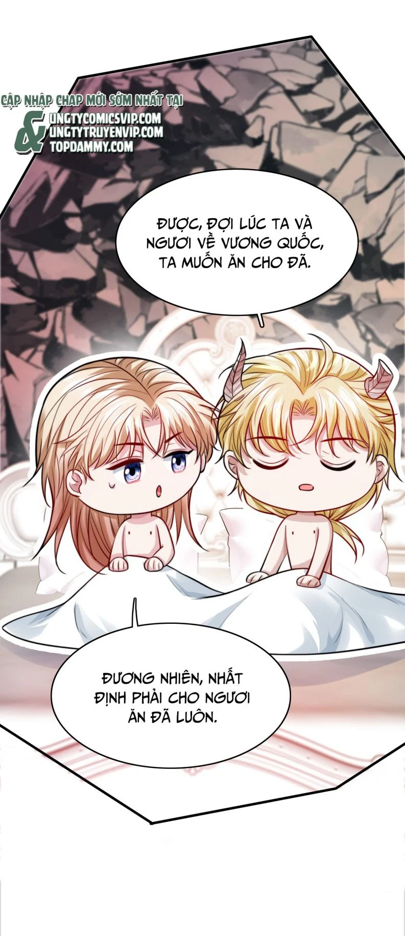 Đại Pháp Tẩy Trắng Của Phản Diện: Chapter 81