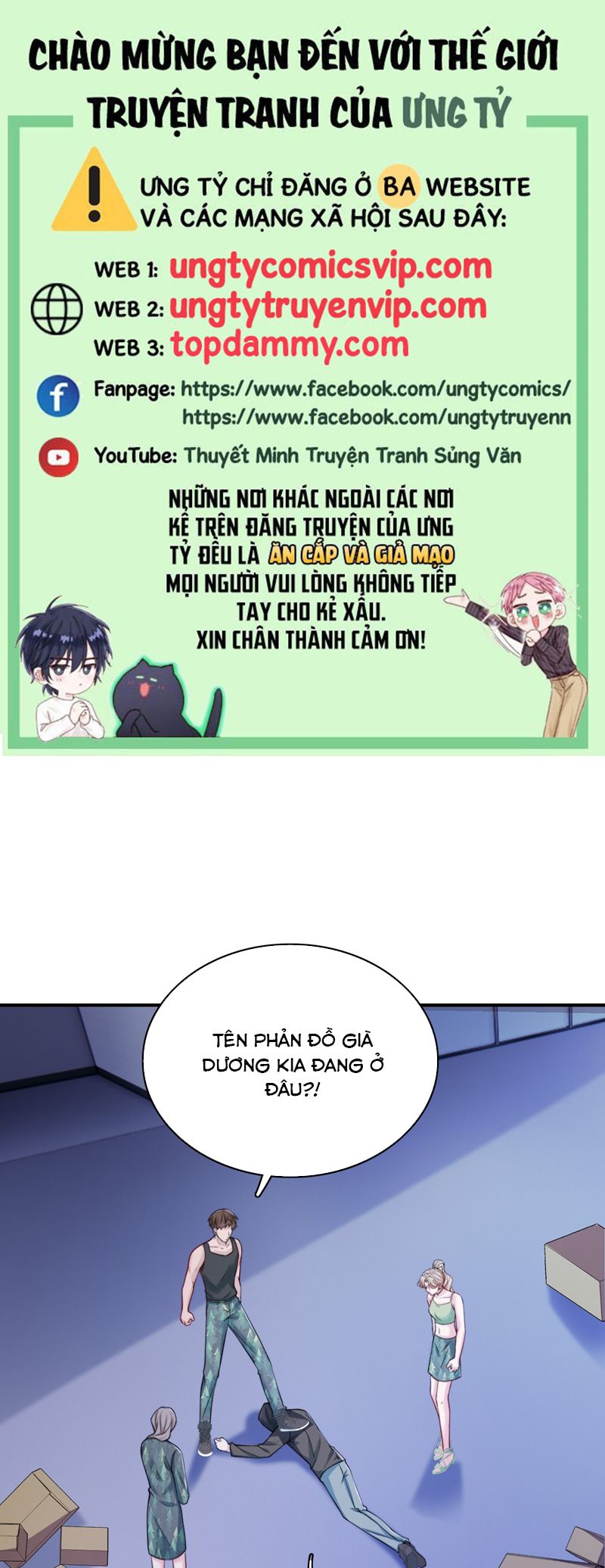Đại Pháp Tẩy Trắng Của Phản Diện: Chapter 88