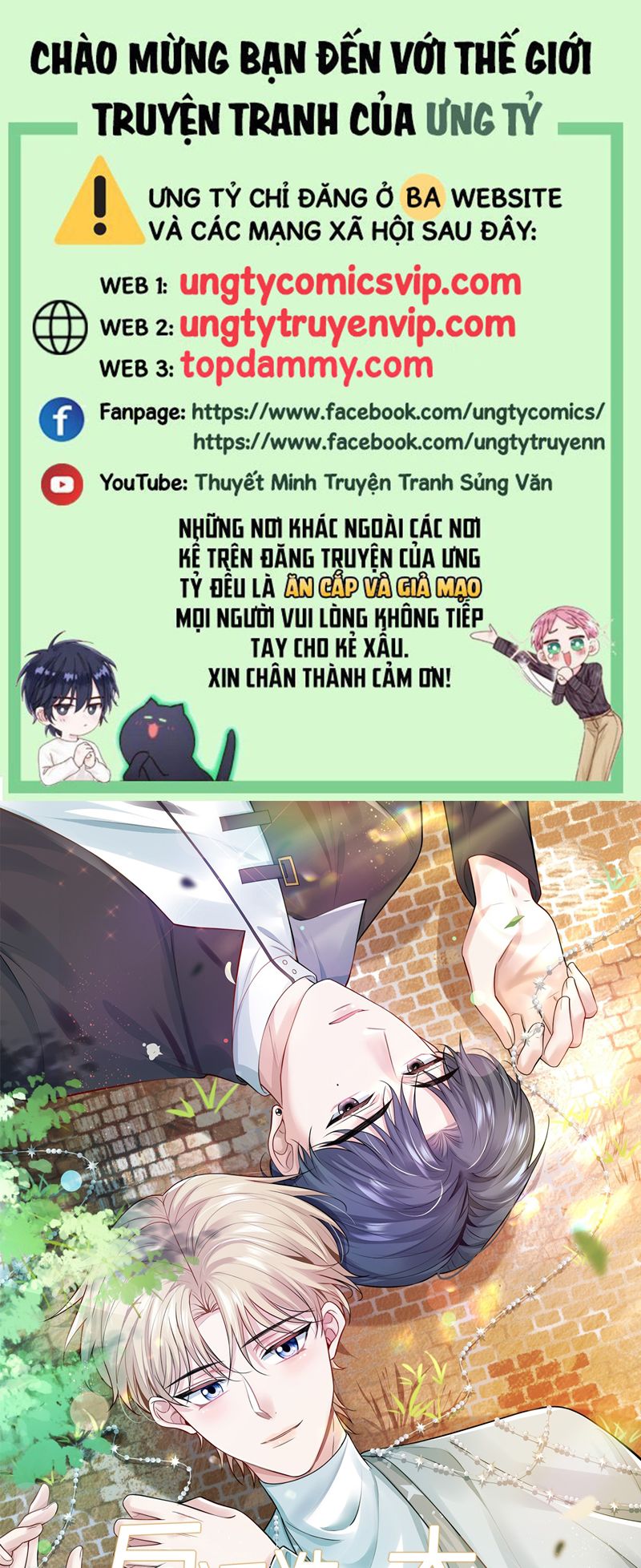 Đại Pháp Tẩy Trắng Của Phản Diện: Chapter 90