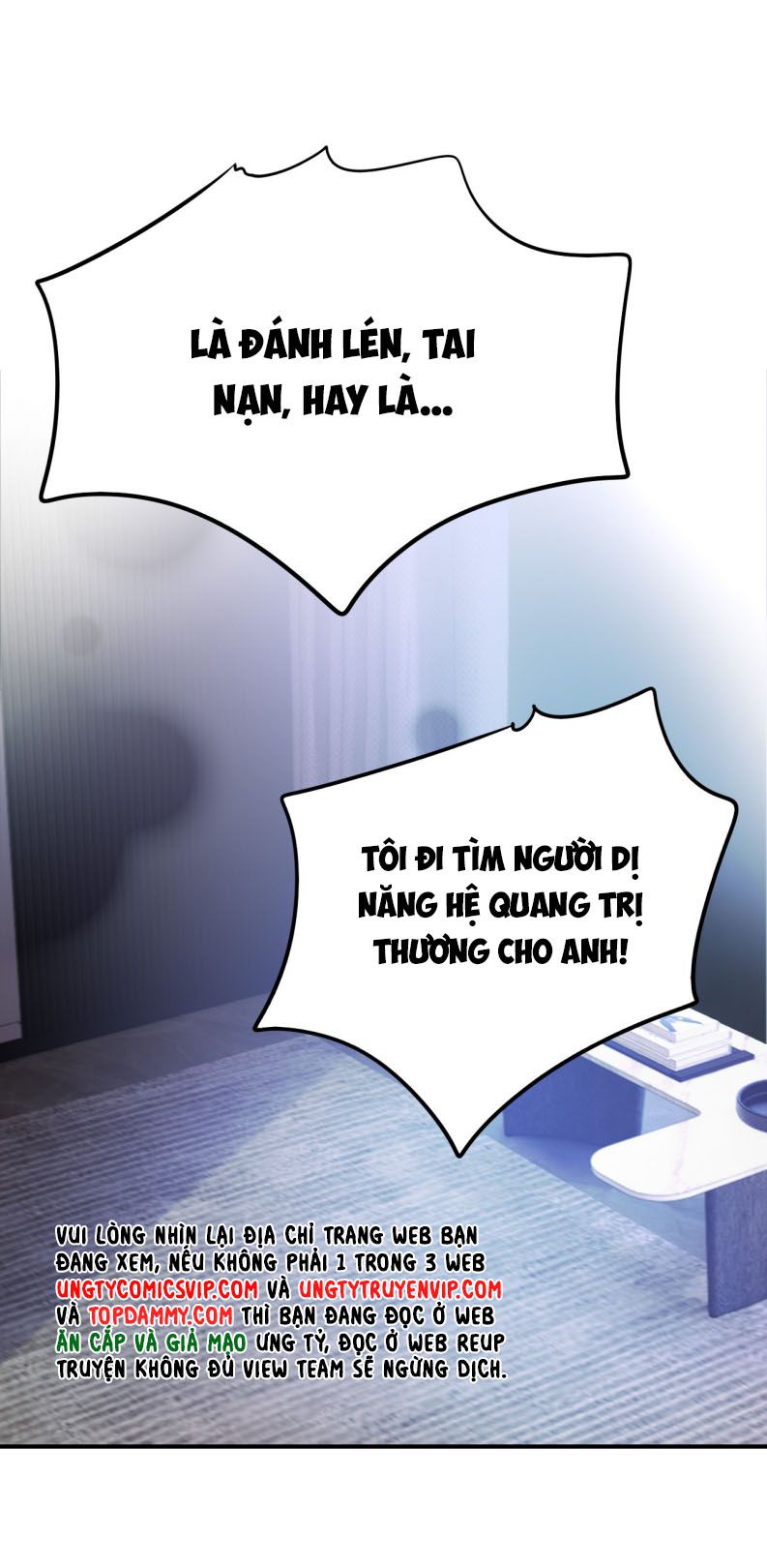 Đại Pháp Tẩy Trắng Của Phản Diện: Chapter 93