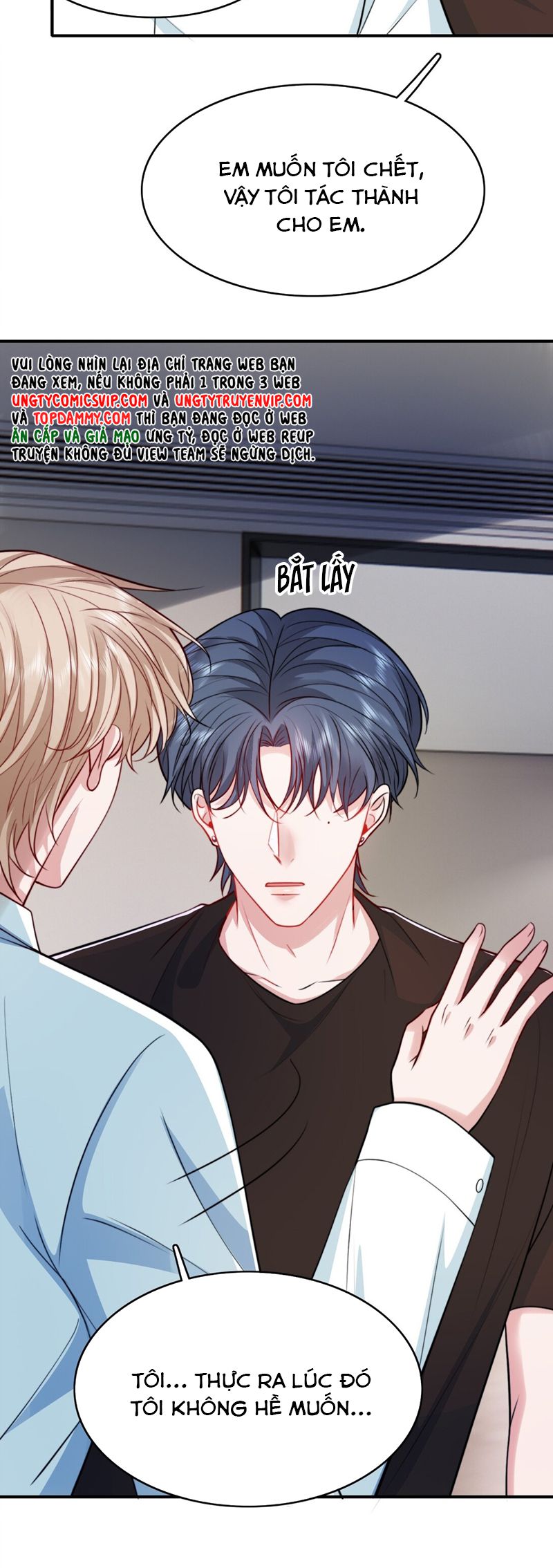 Đại Pháp Tẩy Trắng Của Phản Diện: Chapter 95