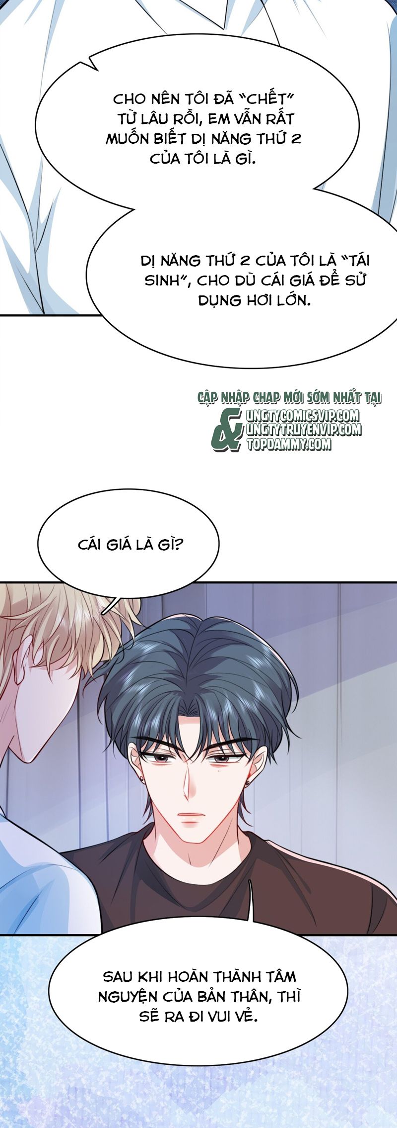 Đại Pháp Tẩy Trắng Của Phản Diện: Chapter 95