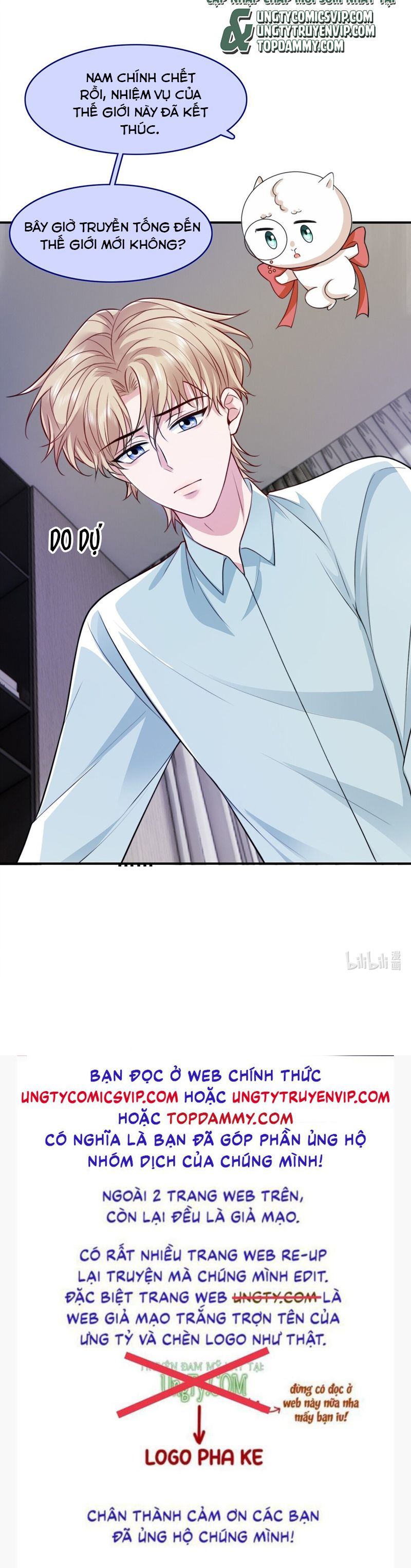 Đại Pháp Tẩy Trắng Của Phản Diện: Chapter 95