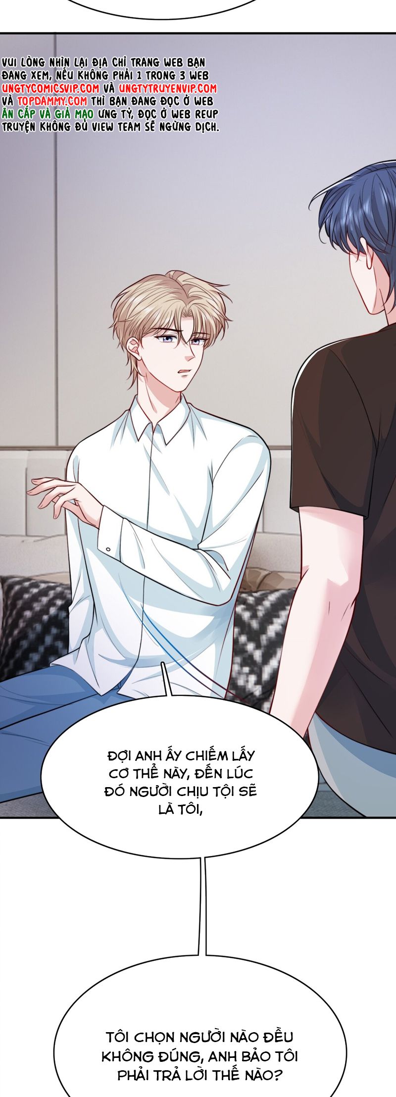 Đại Pháp Tẩy Trắng Của Phản Diện: Chapter 95