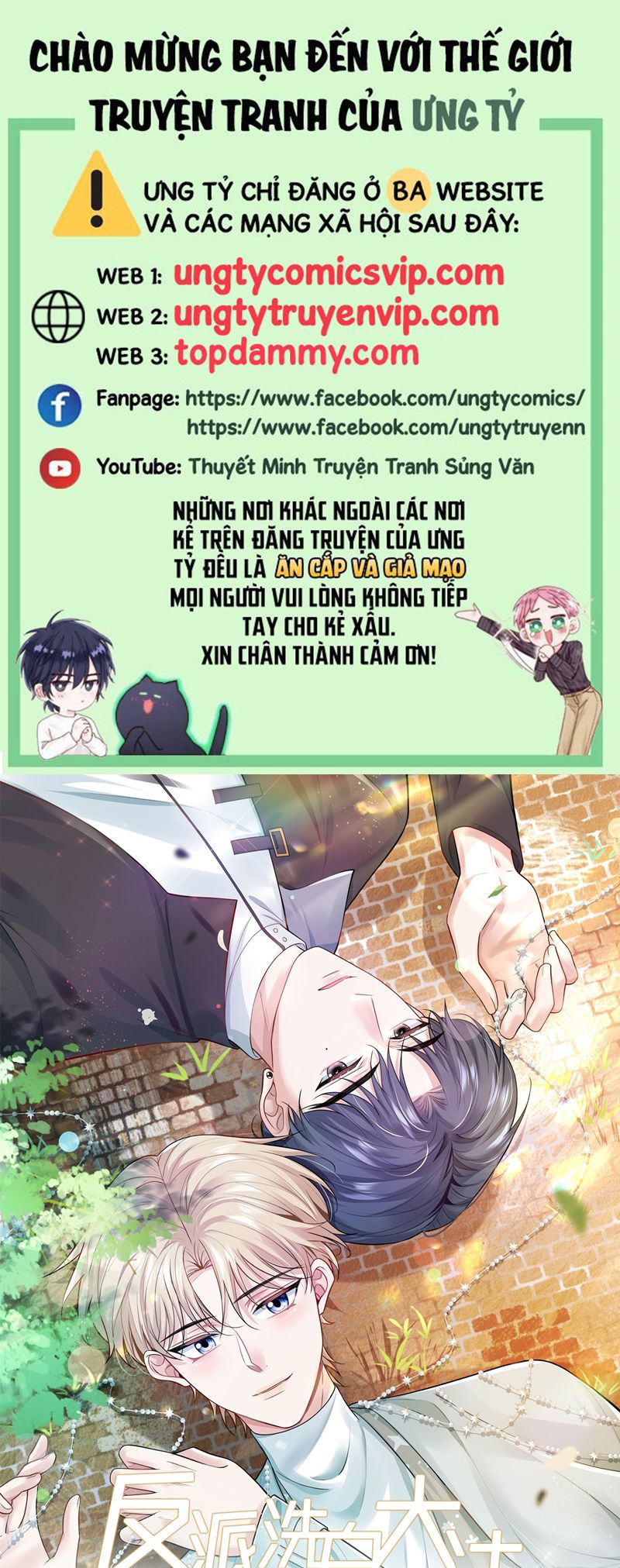 Đại Pháp Tẩy Trắng Của Phản Diện: Chapter 97