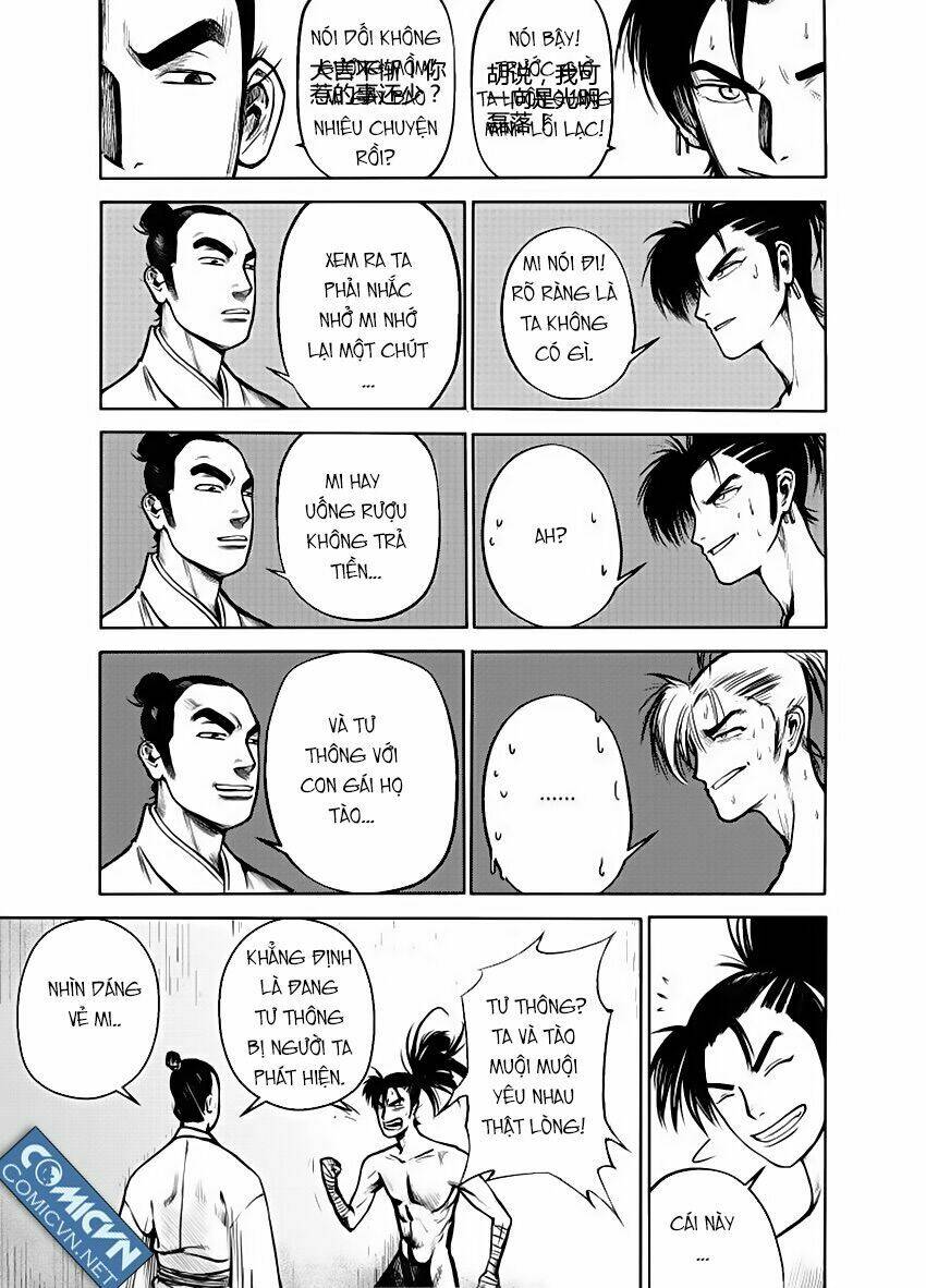 Dear Myself: Chapter 2